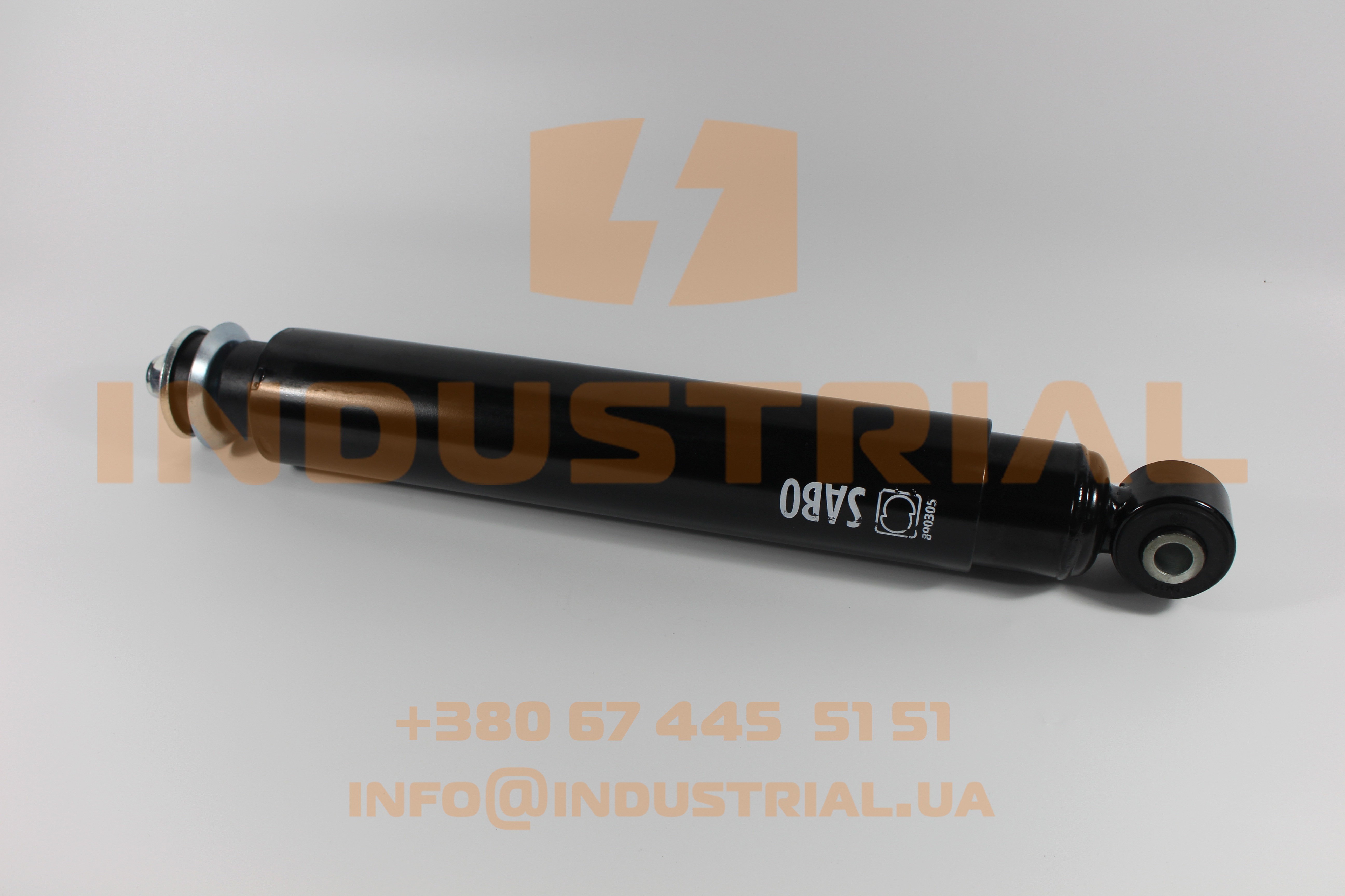SAB 0462664 SABO